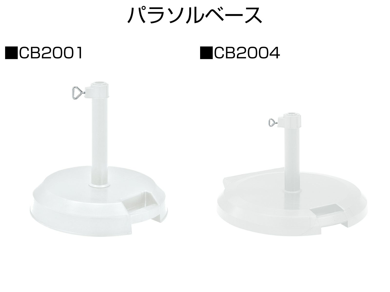 サンペット ステンレスパラソル