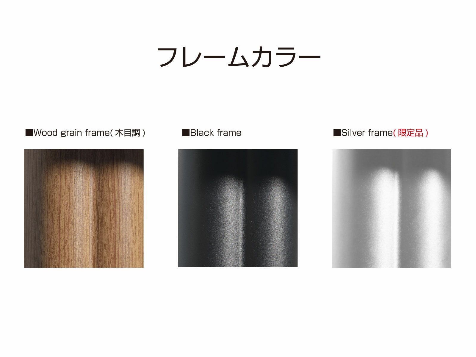 Fuji INNO